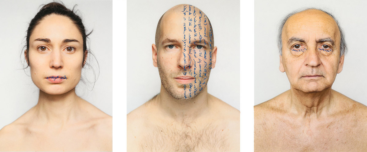 Lien vers la série de portraits photographiques de Patrick Rimond brodés au fil bleu de texte par Sophie Le Chat